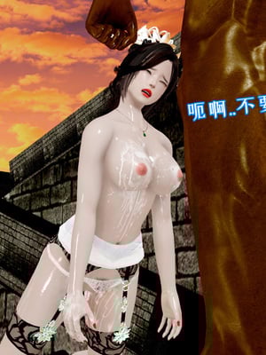 [pyailqn]大奉打更人00-02_0206