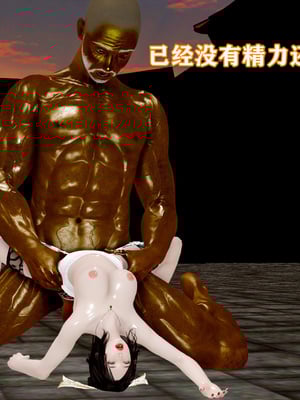 [pyailqn]大奉打更人00-02_0257