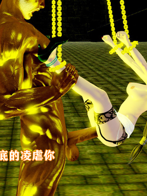 [pyailqn]大奉打更人00-02_0282