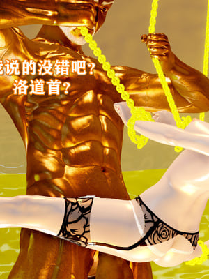 [pyailqn]大奉打更人00-02_0294