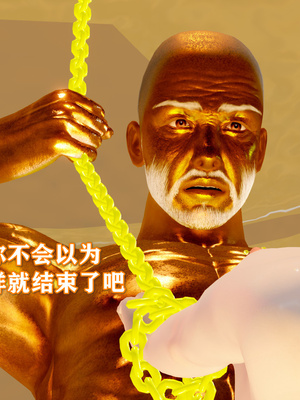 [pyailqn]大奉打更人00-02_0296