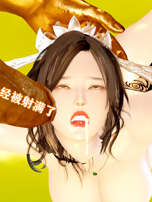 [pyailqn]大奉打更人00-02_0322