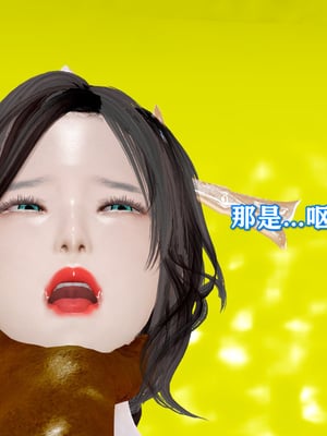 [pyailqn]大奉打更人00-02_0326
