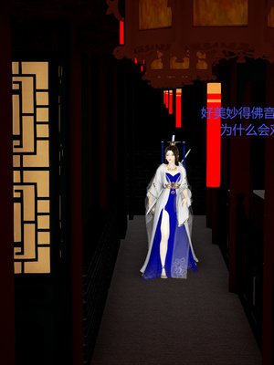 [pyailqn]大奉打更人00-02_0403