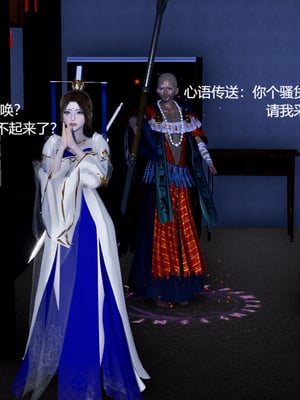[pyailqn]大奉打更人00-02_0409