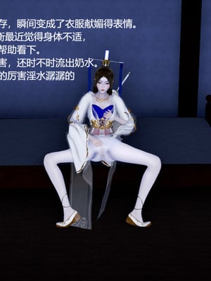 [pyailqn]大奉打更人00-02_0411