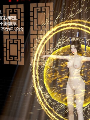 [pyailqn]大奉打更人00-02_0445