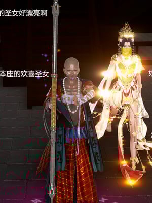 [pyailqn]大奉打更人00-02_0453