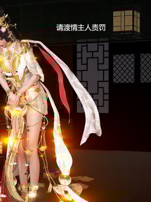 [pyailqn]大奉打更人00-02_0471