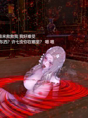 [pyailqn]大奉打更人00-02_0531
