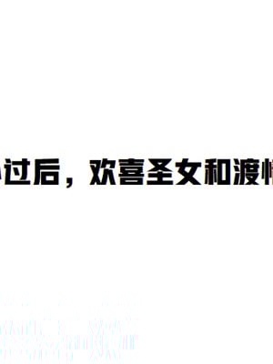 [pyailqn]大奉打更人00-02_0534
