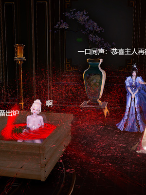 [pyailqn]大奉打更人00-02_0535