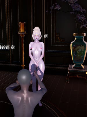 [pyailqn]大奉打更人00-02_0540