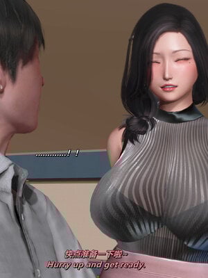 [点点滴滴]分享我那引以为傲的妻子-奥莉Ollie_020