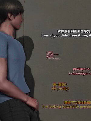 [点点滴滴]分享我那引以为傲的妻子-奥莉Ollie_245
