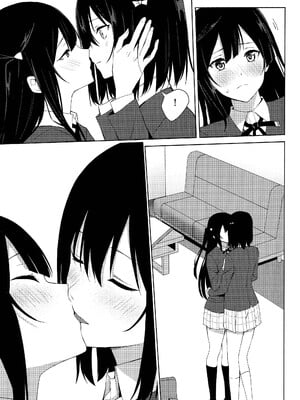 (C105) [戦いの軌跡 (戦友)] 甘えていいって言いましたよね？(ラブライブ! 虹ヶ咲学園スクールアイドル同好会)｜我不是说过可以撒娇的吗？ [虹之学生会汉化组]_22