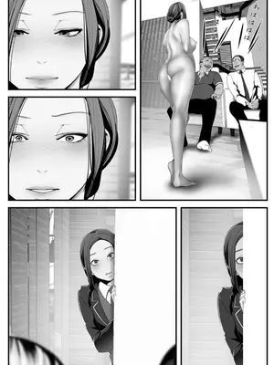 [Yoongonji] すばらしき新世界 4【特装版】_101