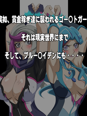 [常夏島] LINK GIRL_083_pic001