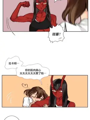 天降惡魔 Devil Drop 1-36話 第一季完_005002
