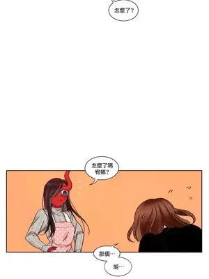 天降惡魔 Devil Drop 1-36話 第一季完_010005