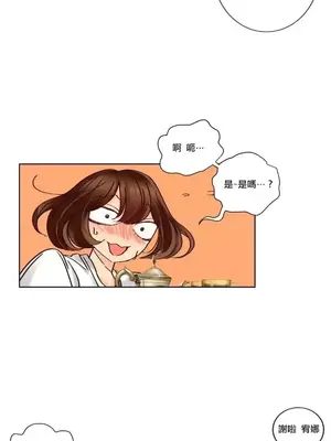 天降惡魔 Devil Drop 1-36話 第一季完_012001
