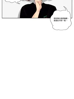 天降惡魔 Devil Drop 1-36話 第一季完_014001b
