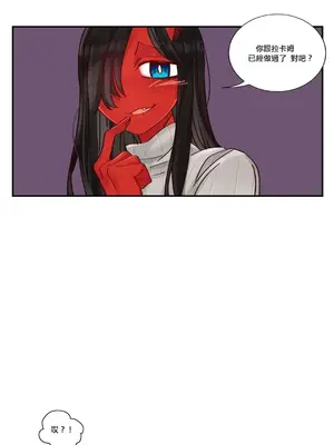 天降惡魔 Devil Drop 1-36話 第一季完_014002b