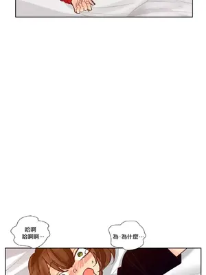 天降惡魔 Devil Drop 1-36話 第一季完_014004a