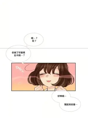 天降惡魔 Devil Drop 1-36話 第一季完_015001b