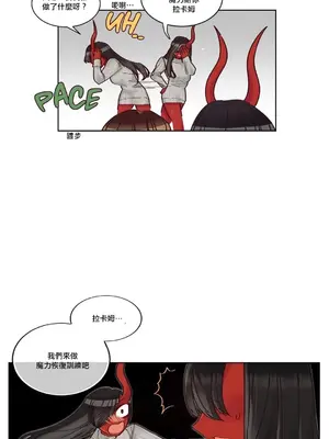 天降惡魔 Devil Drop 1-36話 第一季完_017004a