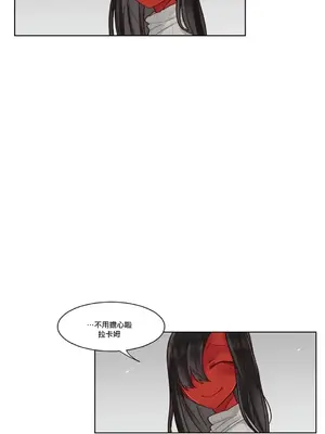 天降惡魔 Devil Drop 1-36話 第一季完_019006