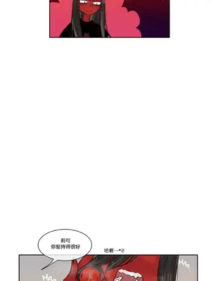 天降惡魔 Devil Drop 1-36話 第一季完_020008
