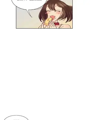 天降惡魔 Devil Drop 1-36話 第一季完_021005