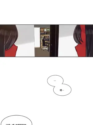 天降惡魔 Devil Drop 1-36話 第一季完_024005
