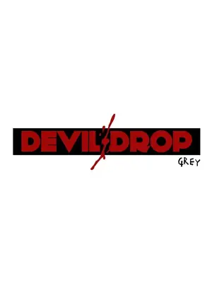 天降惡魔 Devil Drop 1-36話 第一季完_025003