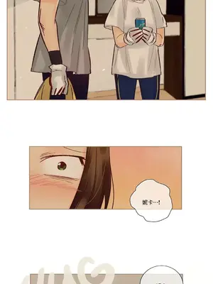天降惡魔 Devil Drop 1-36話 第一季完_026023