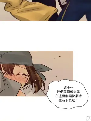 天降惡魔 Devil Drop 1-36話 第一季完_026024