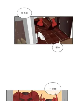 天降惡魔 Devil Drop 1-36話 第一季完_027006