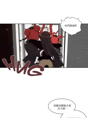 天降惡魔 Devil Drop 1-36話 第一季完_027007