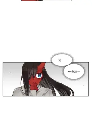 天降惡魔 Devil Drop 1-36話 第一季完_028003