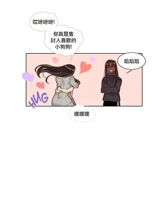 天降惡魔 Devil Drop 1-36話 第一季完_029009