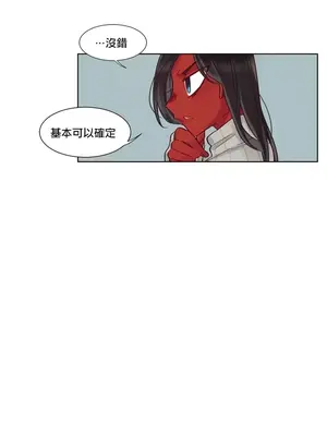 天降惡魔 Devil Drop 1-36話 第一季完_030003