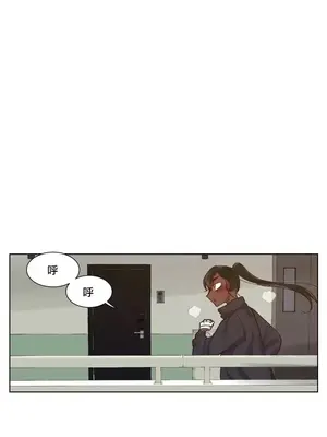 天降惡魔 Devil Drop 1-36話 第一季完_030013
