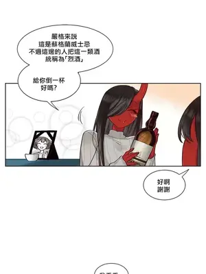 天降惡魔 Devil Drop 1-36話 第一季完_031007