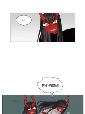 天降惡魔 Devil Drop 1-36話 第一季完_032007