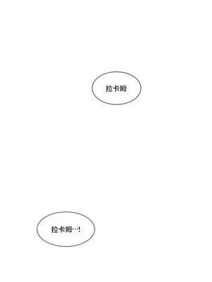 天降惡魔 Devil Drop 1-36話 第一季完_032020