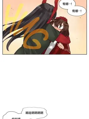 天降惡魔 Devil Drop 1-36話 第一季完_032022