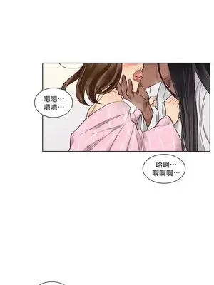 天降惡魔 Devil Drop 1-36話 第一季完_034013