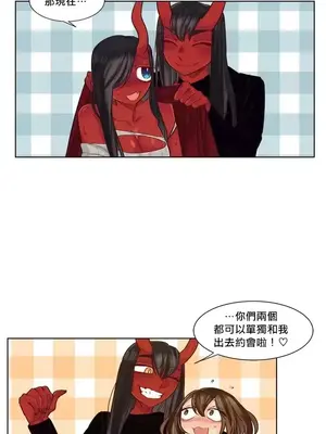 天降惡魔 Devil Drop 1-36話 第一季完_035007