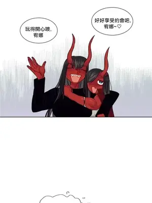 天降惡魔 Devil Drop 1-36話 第一季完_035011